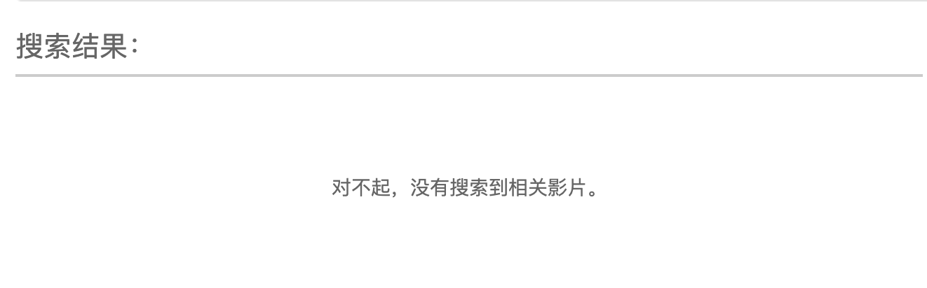 产品经理，产品经理网站